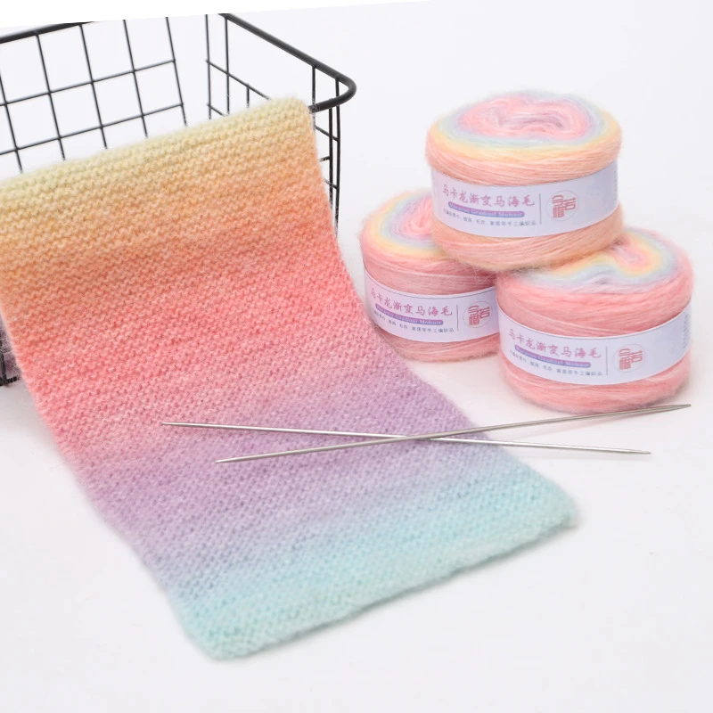 1 Roll Gradient Colorful Mohair Multicolor Rainbow Yarn 165Meters Hand-Woven Soft Yarn For Knitting Scarf Crochet Sweater Jacket
