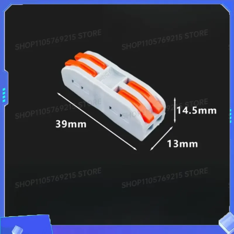 50pcs 2-in-1-out Monochrome PCT Multi-functional Quick-connect Terminal Block with Push-in Mating