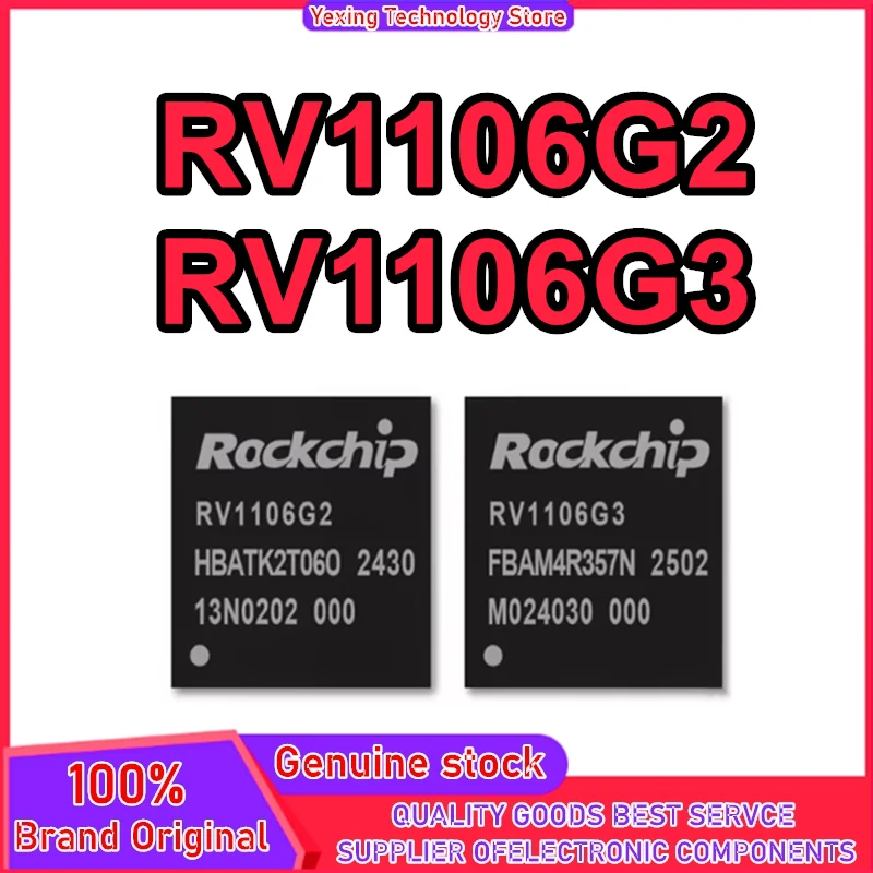 RV1106G2 RV1106G3 QFN-128 IC Chip 100% New Original in stock