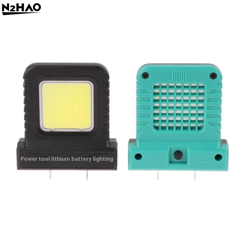 Lithium-Ion Battery Work Light Battery Lighting LED Work Lamp Portable Power Tool Lighting Accessories Long-Lasting Strong Light