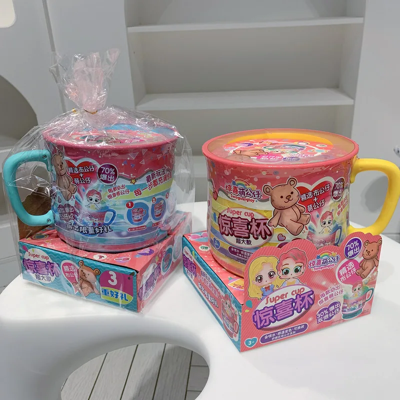 Tasse surprise de grande taille pour enfants, boîte ennemi mignonne, beurre en plastique souple, petit ours, grill à beurre, ornement, jouet