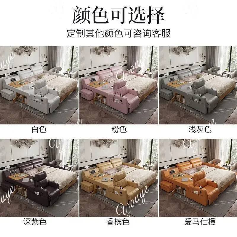 N49 Multifunctional Electric Smart Tatami Leather Bed Master Bedroom Modern Simple Space Capsule Sofa Queen Bed With Projector