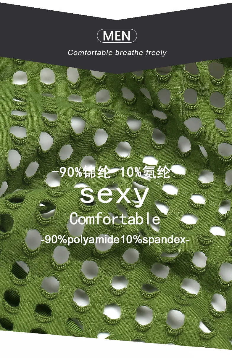 Transparent Sexy Boxers Underwear Men Mesh Erotic Boxershorts See Through Netted Pouch Underpants Male Gay Romantic Lingeries