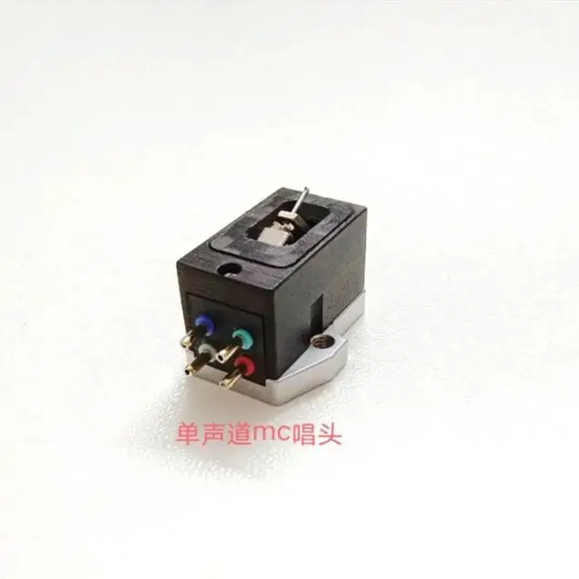 

(A6) MC cartridge MONO dynamic black glue cartridge elliptical diamond tip MC mono black glue cartridge