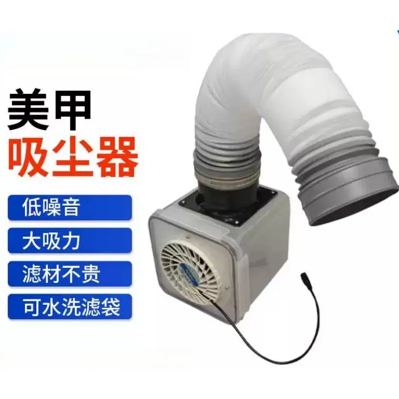 Nail Dust Collector Desktop Vacuum For Seal Wood Jade Carving Dental Denture Polishing And Model Sanding
