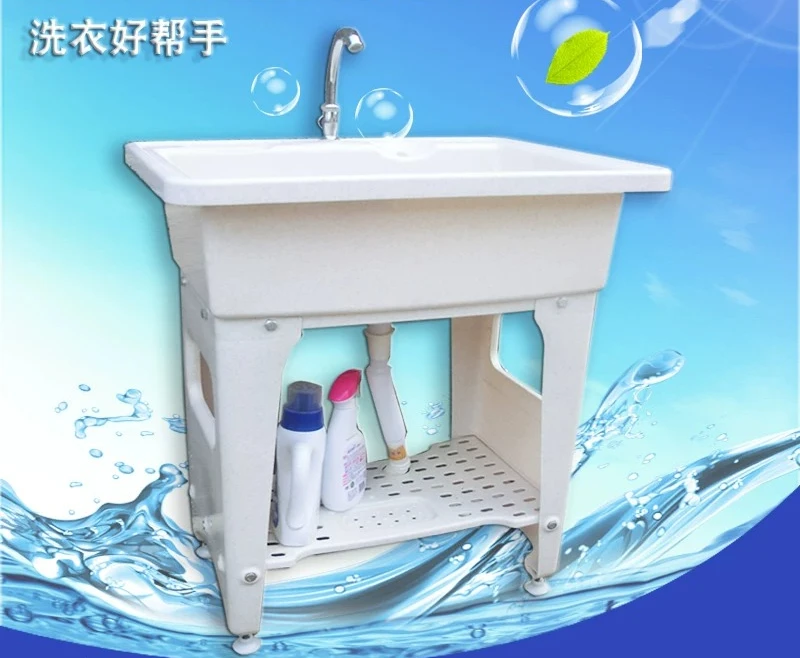 Outdoor plastic laundry pool with rubbing board wash basin balcony sink cabinet integrated laundry table