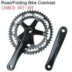 130 BCD 50T 39T Alloy BMX Chainring Chainwheel Folding Bicycle Crank Set Double Sprockets Square Hole Road Bike Crankset Tooth