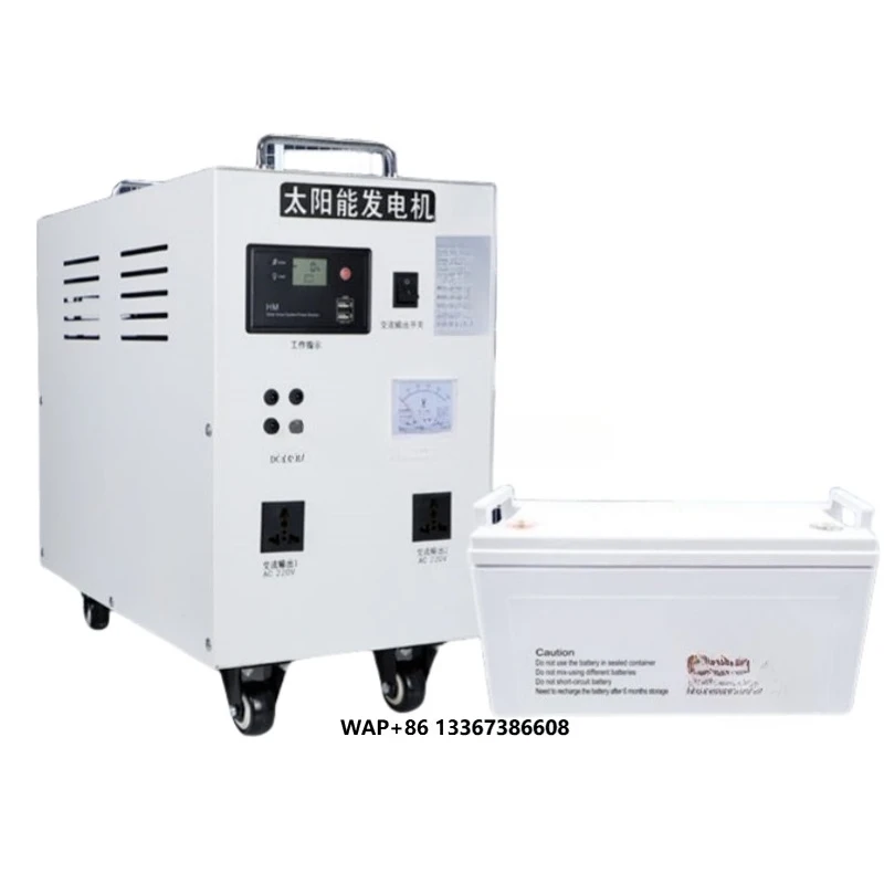 

Hybrid Solar Energy System Home Kit with 5kw-40kwh Lithium Batteries MPPT Controller 10kwh-30kwh Hybrid Solar Battery System