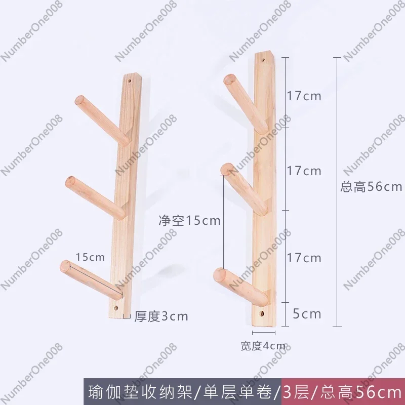 Suitable for Solid Wood Yoga Mat Rack Foam Massage Roller Wall Shelf Pilates Studio Storage  Mounted Wooden Organizer Stand