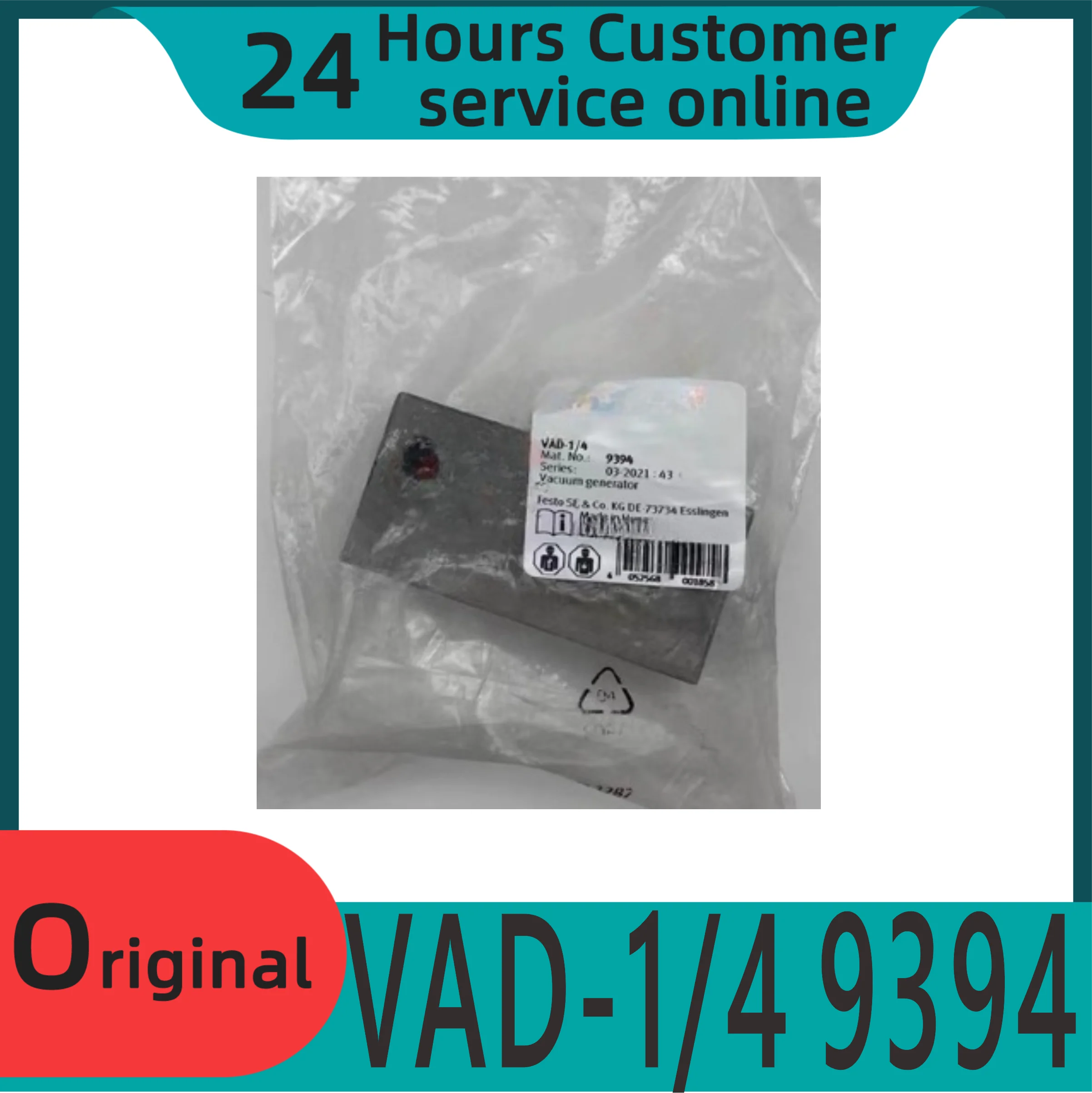 

Brand new original gas circuit board G1/4 thread VAD vacuum generator VAD-1/4 9394