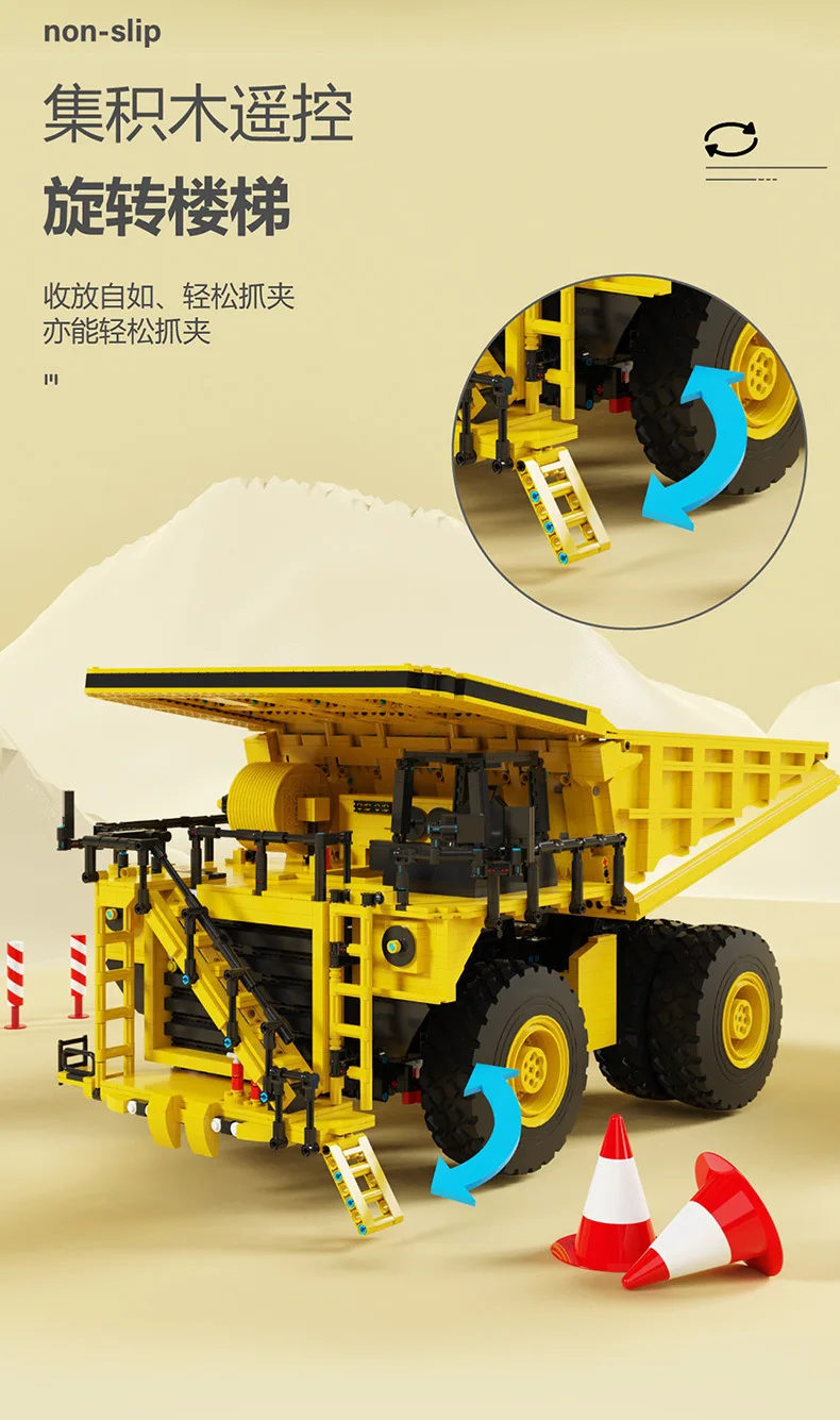 YC22005 3565pcs Remote Control Articulated Dump Truck Building Blocks Liebher Terex T284 Excavator Model Bricks Toys Kids Gifts