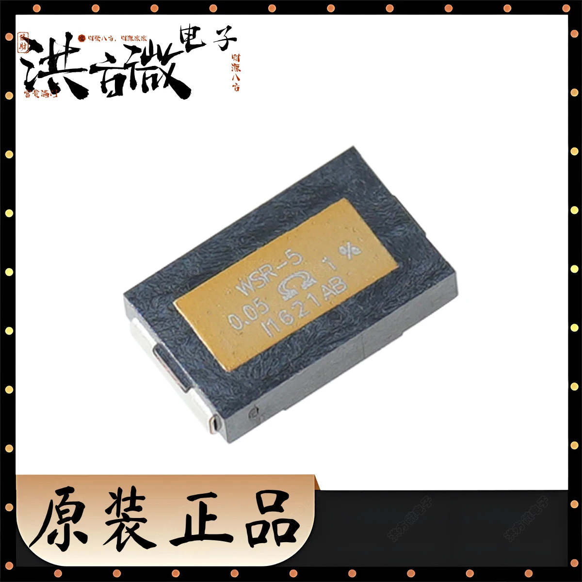 WSR5 4527 NEW original current sampling resistor/shunt RES 0.01 OHM 0.02 OHM 0.05 OHM Ω 5W 10mΩ 20mΩ 50mΩ ±1% WSR-5 WSR5R0100FEA