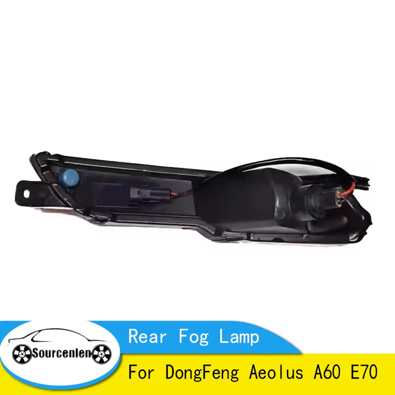 Brand New Rear Fog Lamp For DongFeng Aeolus A60 E70 Rear Bumper Tail Light Reflector