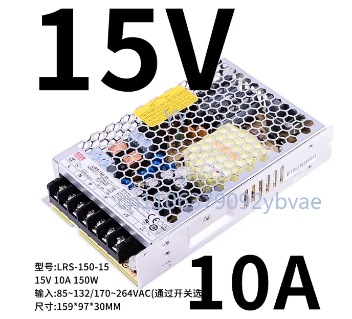 

Импульсный источник питания постоянного тока LRS-150-12 | 12В