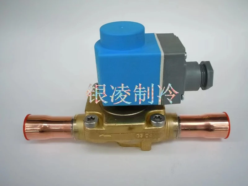 CVR20 Welding 22MM Diaphragm Solenoid Valve Air Conditioning Cold Storage Freezer Chiller Chenliang Solenoid Valve Danfoss