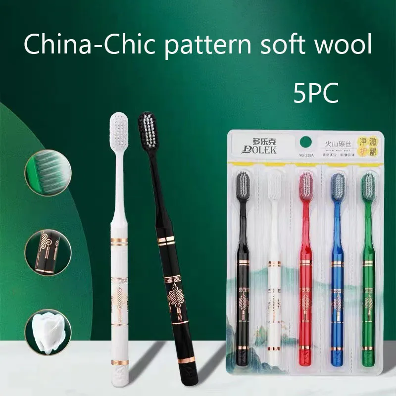 China-Chic Toothbrush Soft Hair Family Set Imitation Porcelain Hot Stamping Brush Handle Volcanic Carbon Wire Brush Oral Clean