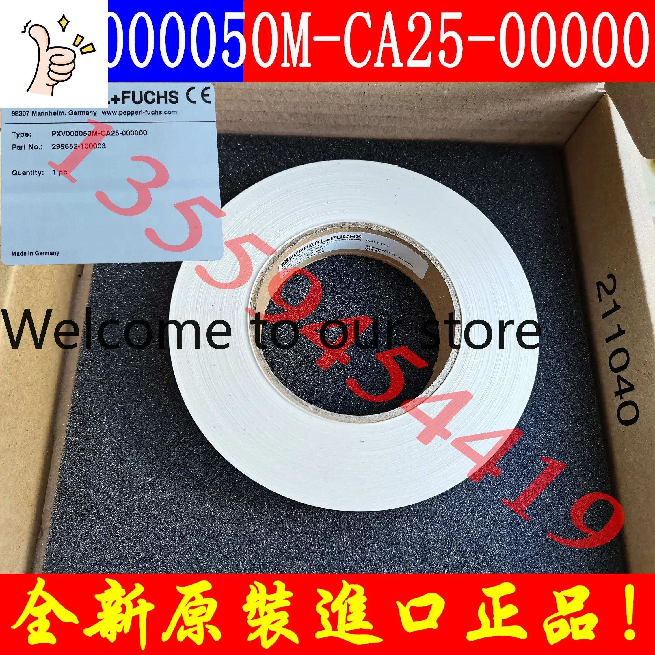 2026.4 P+F Code With PXV000050M-CA25-00000 Original Genuine Free Shipping Bargaining Order