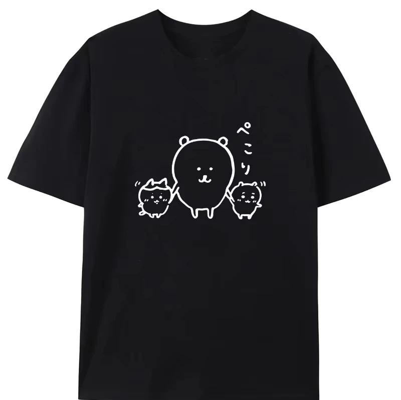 Tops The New Cartoon Personality Design Is Monday Printed T-shirts Graphic T-shirts High Quality Men Short Sleeve T-shirts
