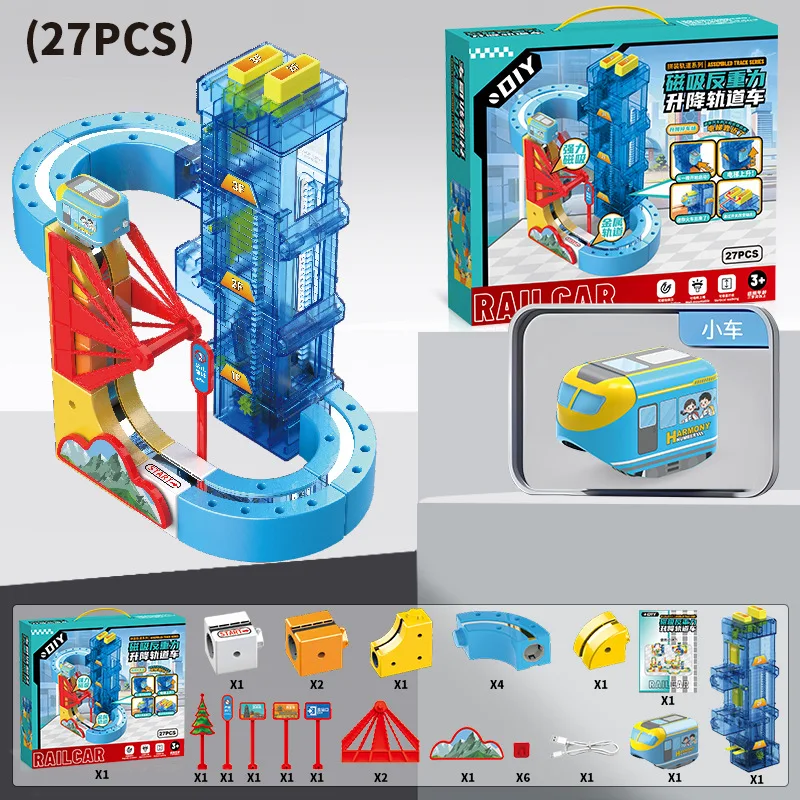 Magnetic Track Car Lifting Style Anti-Gravity Toy Assembly Lift Elevator DIY New Suspension Rail Train Educational Toys For Kids
