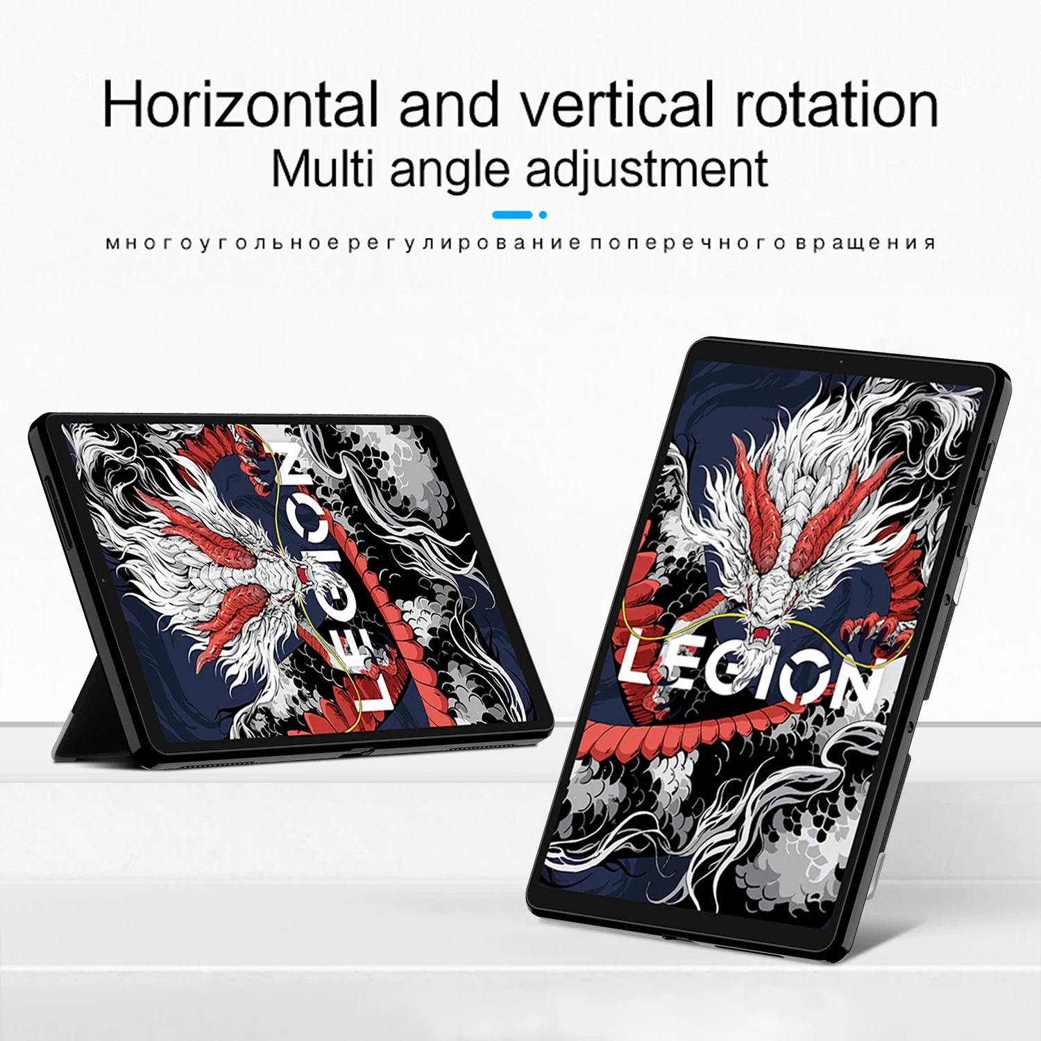 Case For Lenovo LEGION Y700 2025 3rd 8.8