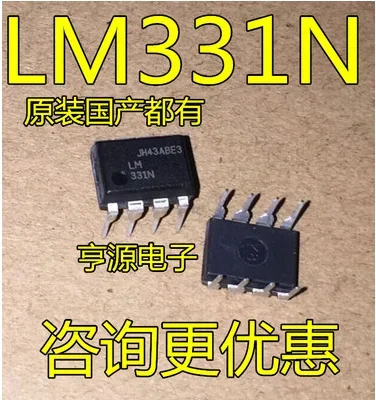 

Free Shipping 30pcs LM331 LM331N LM331P DIP-8
