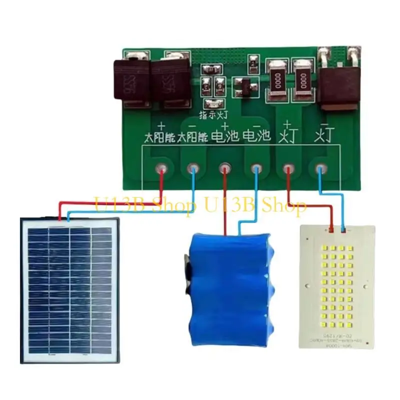 U13B Automatic Light Controller Circuit Board For Outdoor Photovoltaic Panel Energy Weatherproof Design Easy Installation