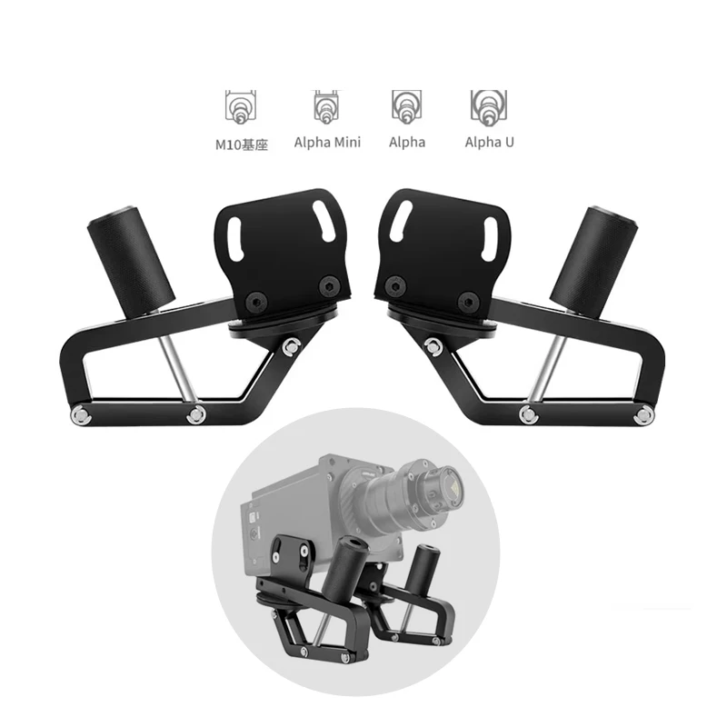 P-DFT Multifunctional Desk Fixture Tool， for Simagic Wheelbase Mini Base Sequential Shifter Handbrake for Base Bracket
