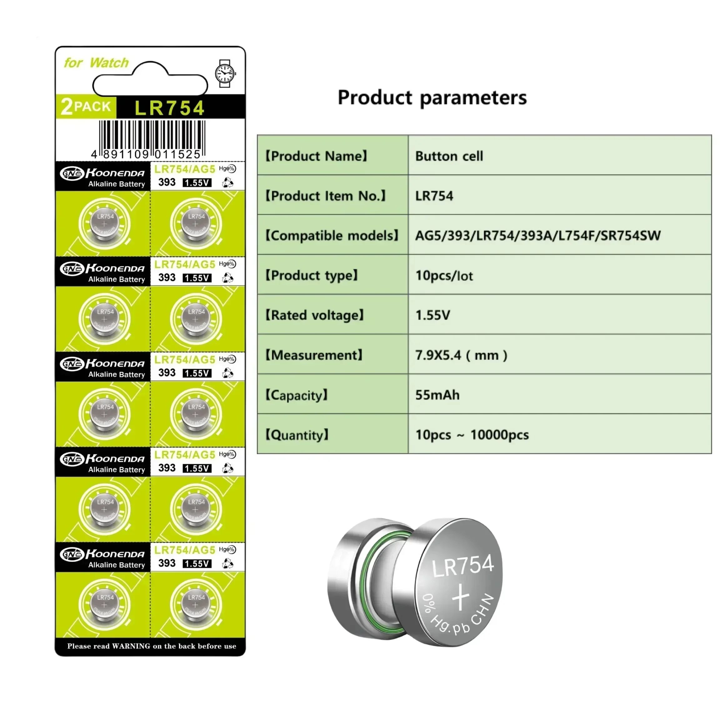 4-100PCS AG5 LR754 Button Cell Battery 1.5V Alkailine Coin Cell Battery 393 SR48 L754 SR754 Batteries Long Shelf Life No Mercury