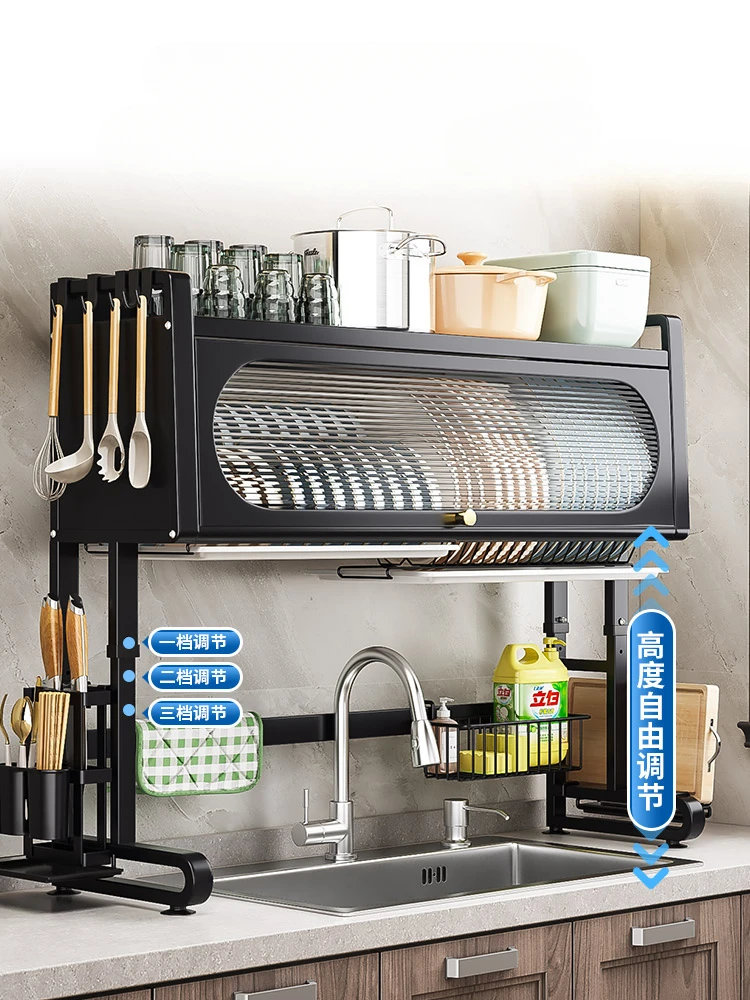 

Kitchen sink storage rack, sink, sink, cabinet countertop with drain tray, chopsticks tray, drain