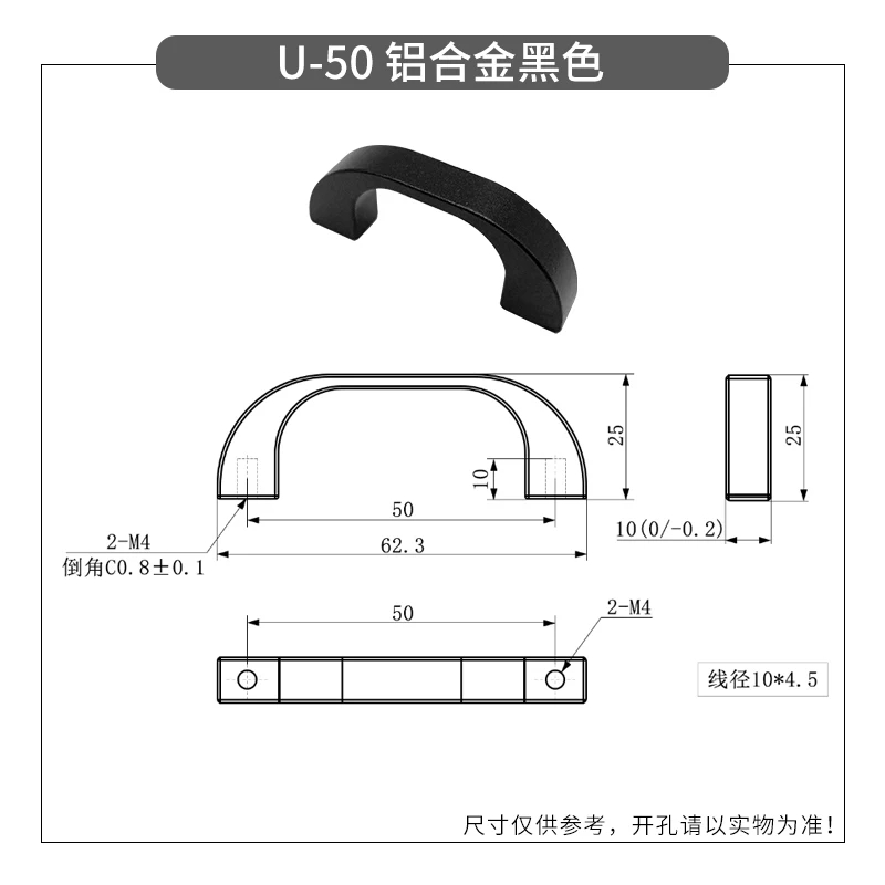 Kleiner Griff aus Aluminiumlegierung für U-Schrank-Ausrüstung, Industrie-Chassis und Haushaltsschränke – Detail 8