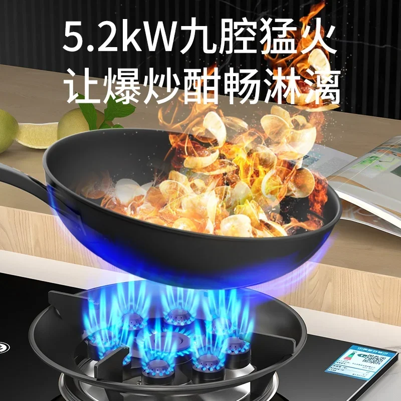 

Good wife gas double household natural household double LPG stove