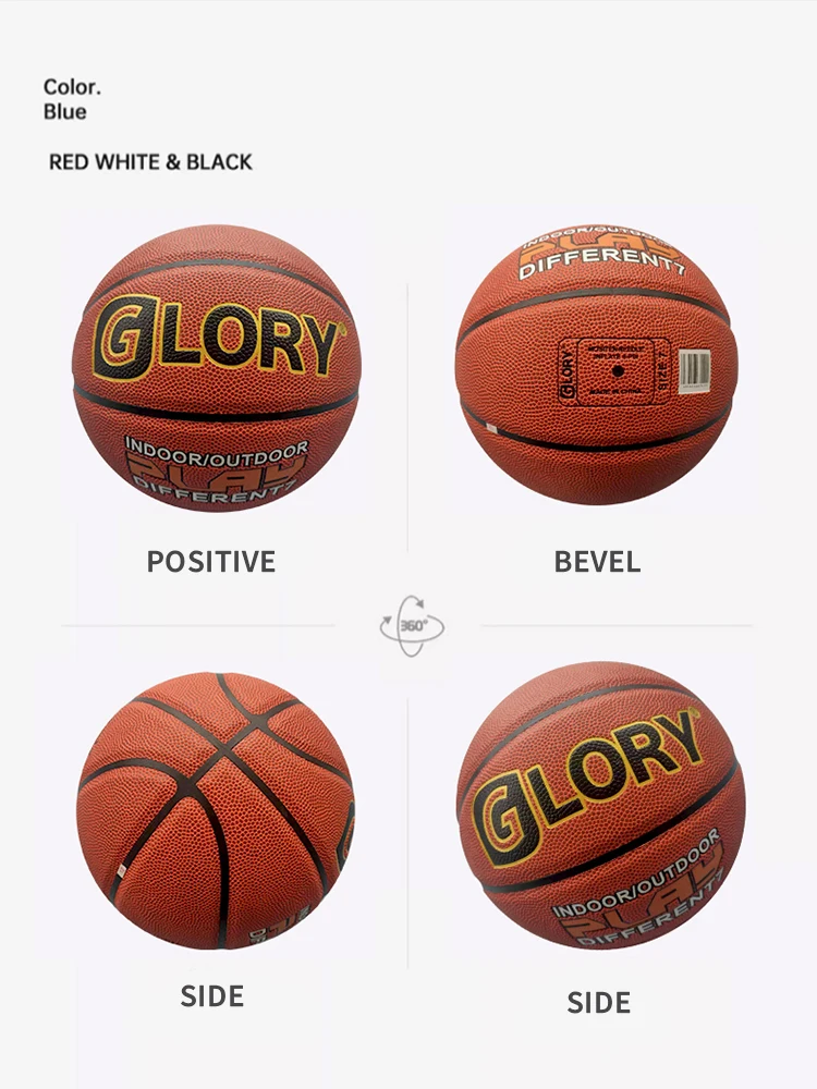 GLORY Brown Basketball Junior Adulto Interior e Exterior Universal Alta Elasticidade Anti Desgaste Borracha No.7 Basquete