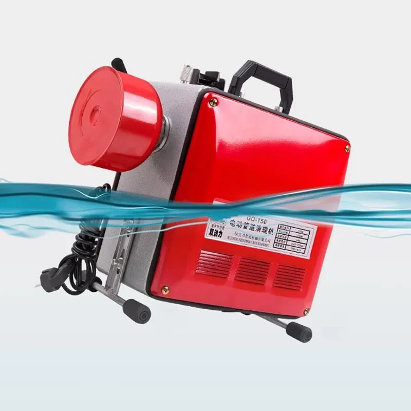 2200W Electric Sewer Pipe Dredging Machine Pipeline Dredging Integrated Machine Professional Sewage Toilet Cleaning Machine