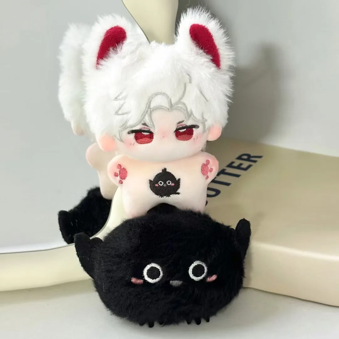 Love and Pace Qin Che Starfish knuffel - 10 cm schattige pluche pop Anime Kawaii collectible