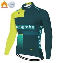 2024 Boraful Hansgrohe winter fleece cycling jersey maillot ciclismo hombre велоформа мужская bike shirt koszulka rowerowa meska