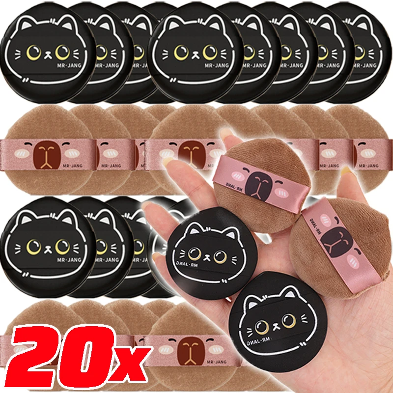 Almofada de ar dupla face, base cosmética, pó, creme, ferramentas de mancha, veludo de cristal, pó solto, ferramenta de maquiagem