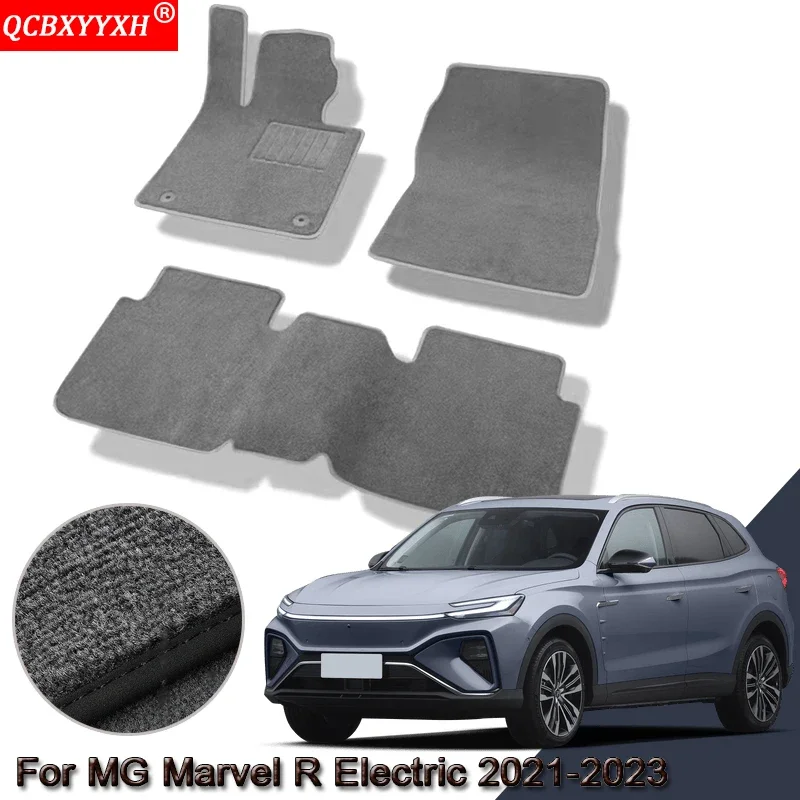 Custom Car Floor Mats For MG Marvel R Electric 2021 2022 2023 Waterproof Non-Slip Floor Mats Internal Protection Carpets Rugs