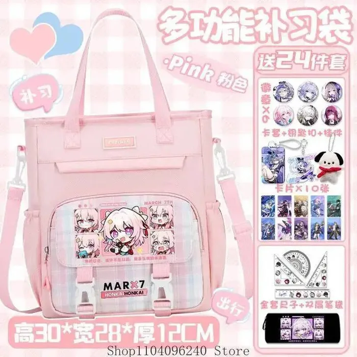 

Honkai: Star Rail Косплей Feixiao Castorice Anaxa The Herta Hyacinthia Fugue Oxford Мультяшная сумка-мессенджер для репетитора Аниме ИГРА