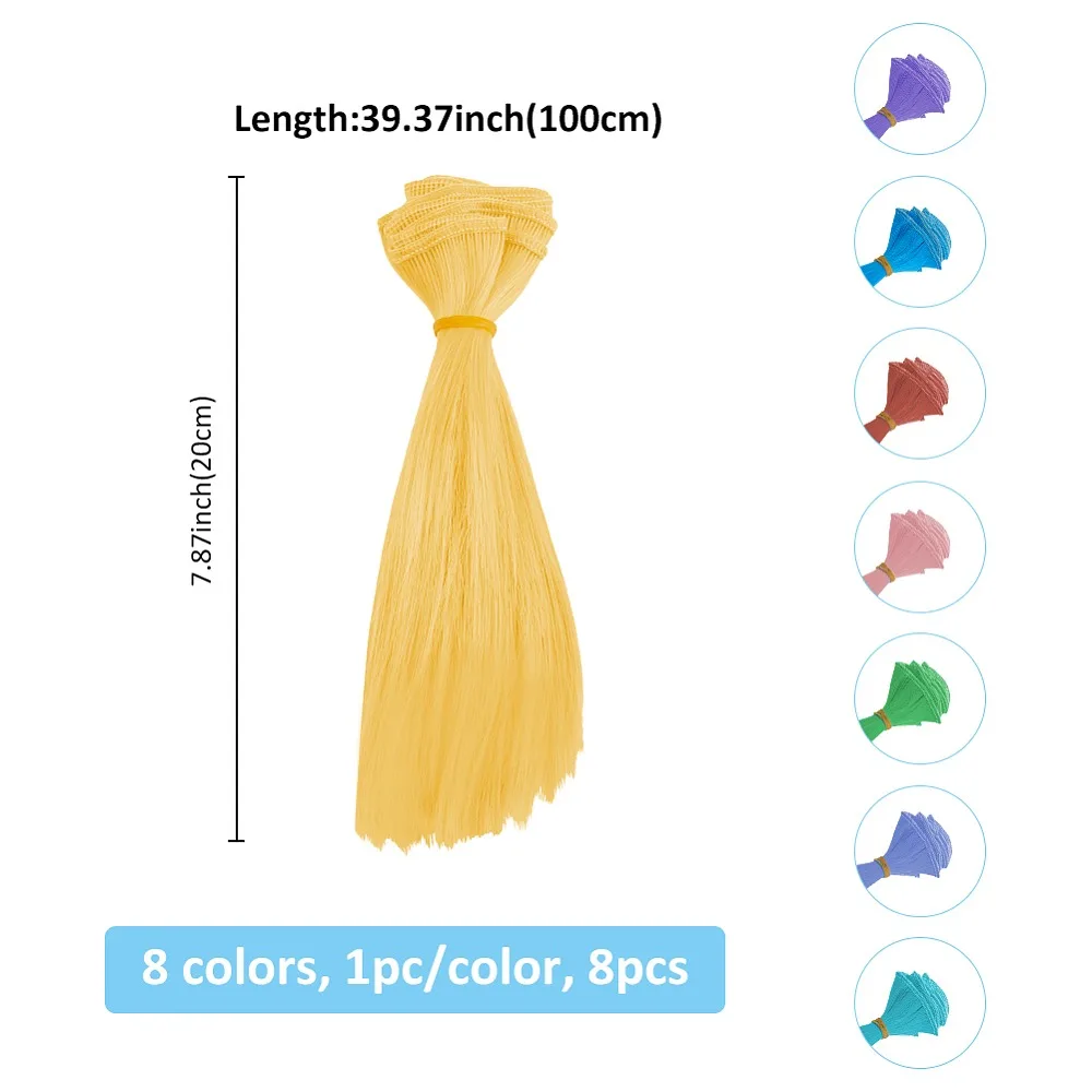 1세트 8개 8색상 PP 가발 헤어 BJD 제작 액세서리 혼합 색상 1000x200~210mm 1개/색상