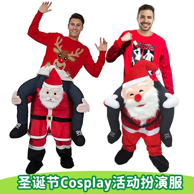 Christmas Costume Inflatable Clothing Santa Claus Series Dress Up New Year's Event Performance Prop Costume Party