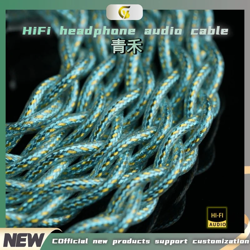 GY HiFi-376 Rame monocristallo ad alta purezza + Spina cavo singolo cristallo argento Connettore 2,5/3,5/4,4 mm 2 pin 0,78 mm MMCX IEM Wire