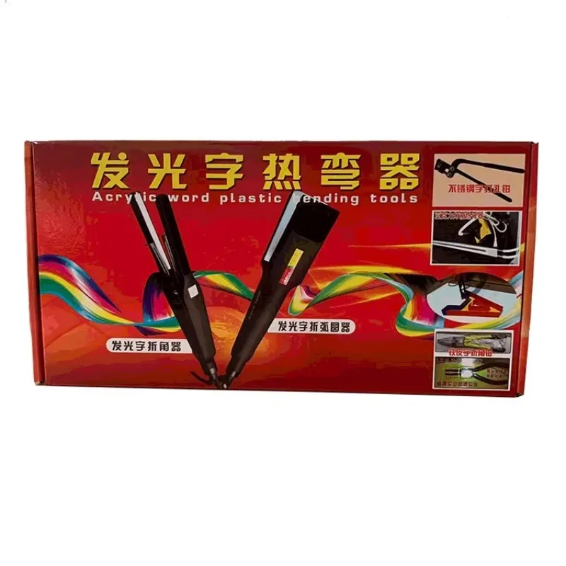 

【Best Selling】Manual PVC Acrylic Channel Letter Bending Machine Motor High Efficiency Easy Operate Cut Length Service YUNQING Br