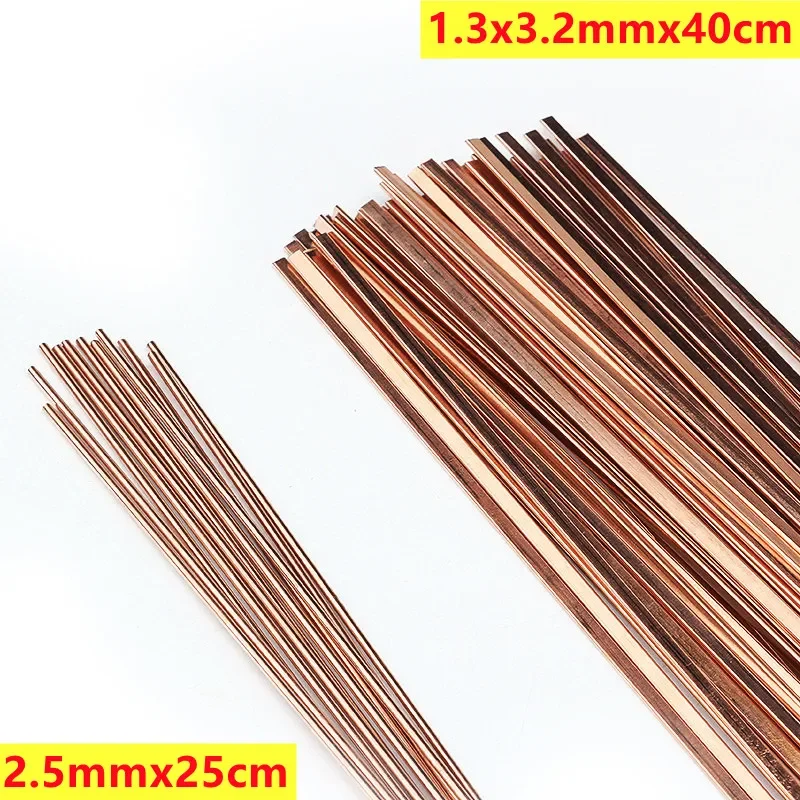 10Pcs Brass Welding Rod Phosphorus Copper Electrode Welding Wire Soldering Rod Bronze Refrigerator Weld No Need Solder Powder