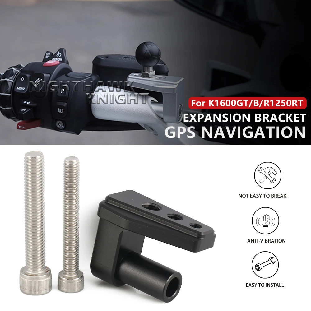

Для BMW R1200RT LC R1250RT K1600GT K 1600GTL кронштейн руля, удлинитель, поддержка навигационного кронштейна для мобильного телефона, аксессуары