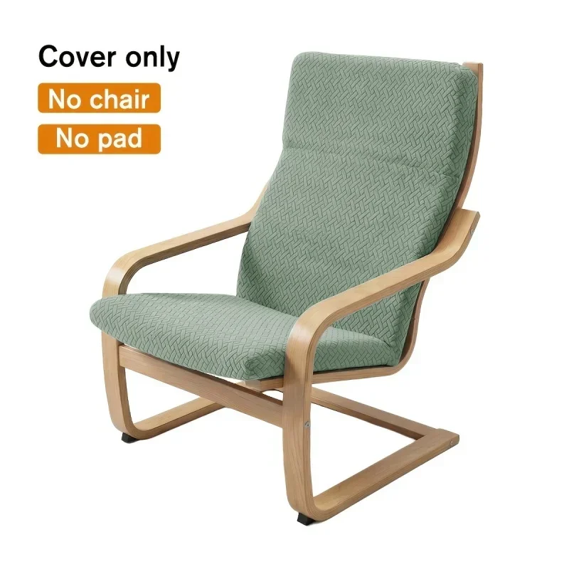 Stretch-Jacquard-Schonbezug für Poang-Stühle, elastischer, waschbarer Lounge-Stuhlbezug, rutschfester Schutz für Poang-Liegestühle mit Holzarmlehnen – Detail 15