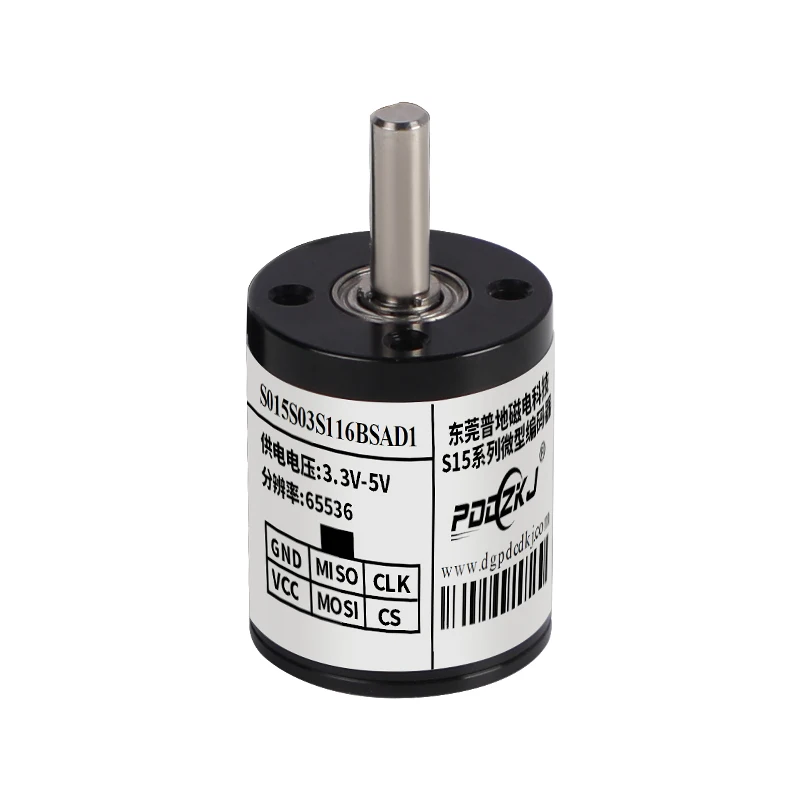 Single-loop power-down memory spin high-precision angle sensor SPI/RS485 mini/mini/micro encoder