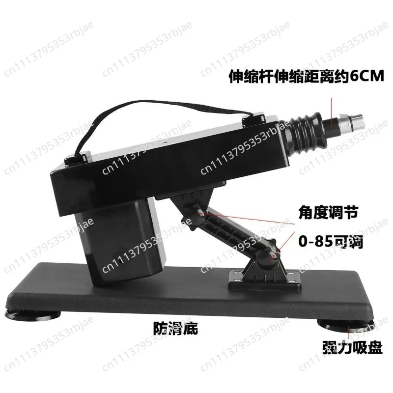 Fully Automatic Motor 45mm Adjustable Variable Speed Reciprocating Mechanism Connector for DIY Project