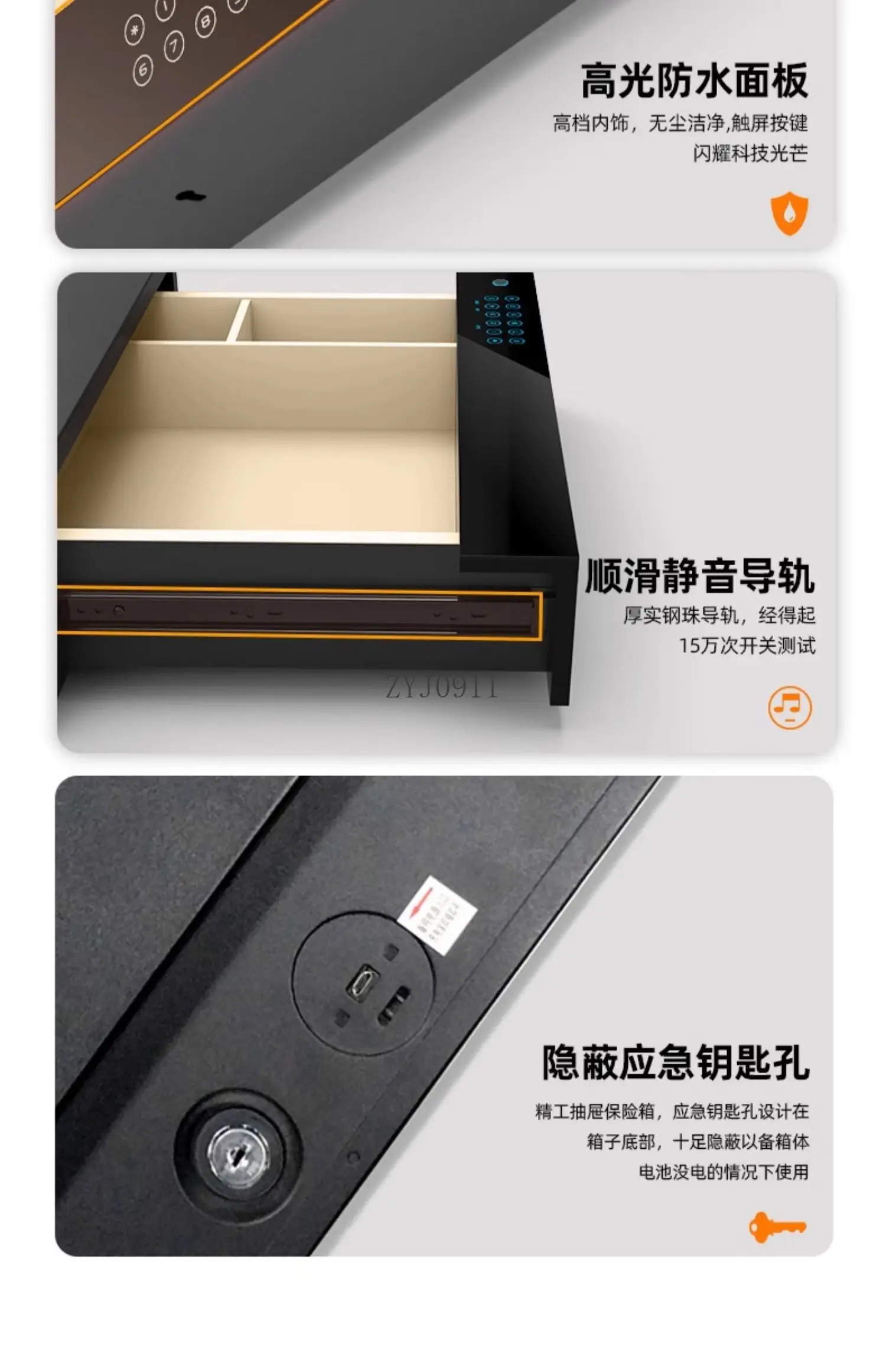 *Safe Household Small Drawer Into Wardrobe Anti-theft Invisible Safe All-steel Fingerprint Password Office Jiawan Customization