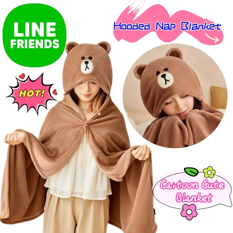 

Line friends Brown Creative Personality Office Lunch Break Blanket Four Seasons Universal Cartoon Cute Car Sofa Hooded Blanket