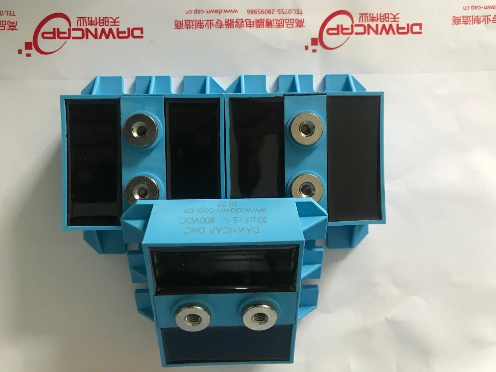 Module Capacitor DHC 30UF 800VDC 30MM 60A Electromagnetic Capacitor